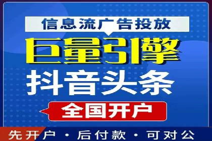 百度竞价赚钱技巧：案例分析