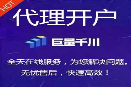 百度竞价包年推广的成效：某公司业务增长案例