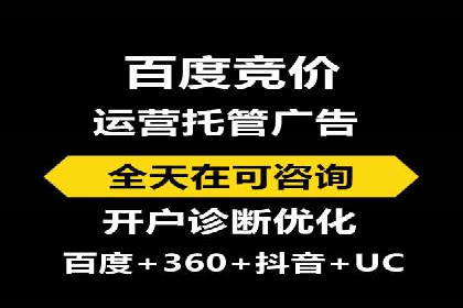 信息流广告成功案例深度剖析